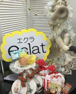 占い eclat〜エクラ〜神戸の女神